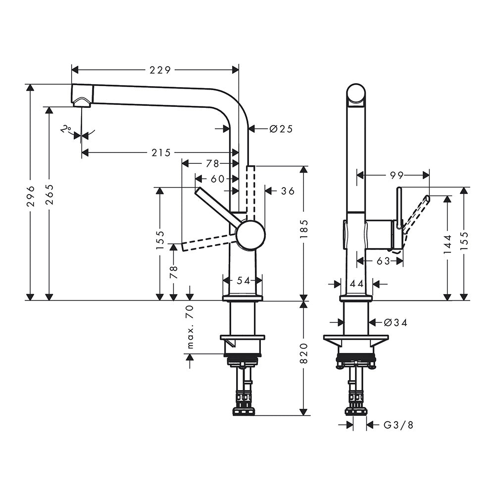 Hansgrohe Talis M54 Kitchen Mixer Tap 270, 1jet, Chrome