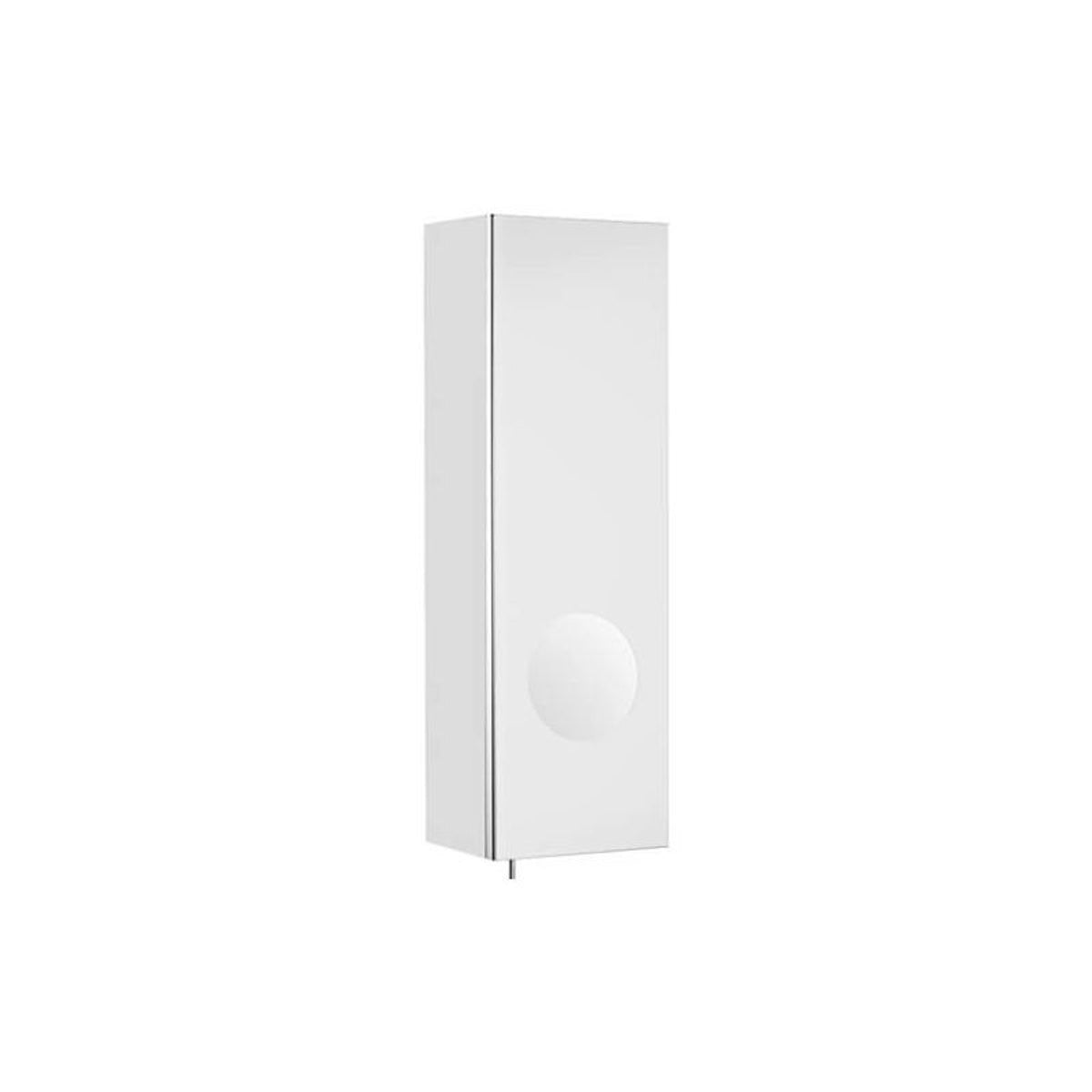 Roca Lu Mirrored Cabinet 200 White