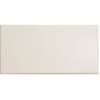 Verona City Cream Gloss Ceramic Tile 100 x 200mm Pack of 50