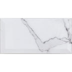 Verona Metro Calacatta Gloss Ceramic Tile 100 x 200mm Pack of 50