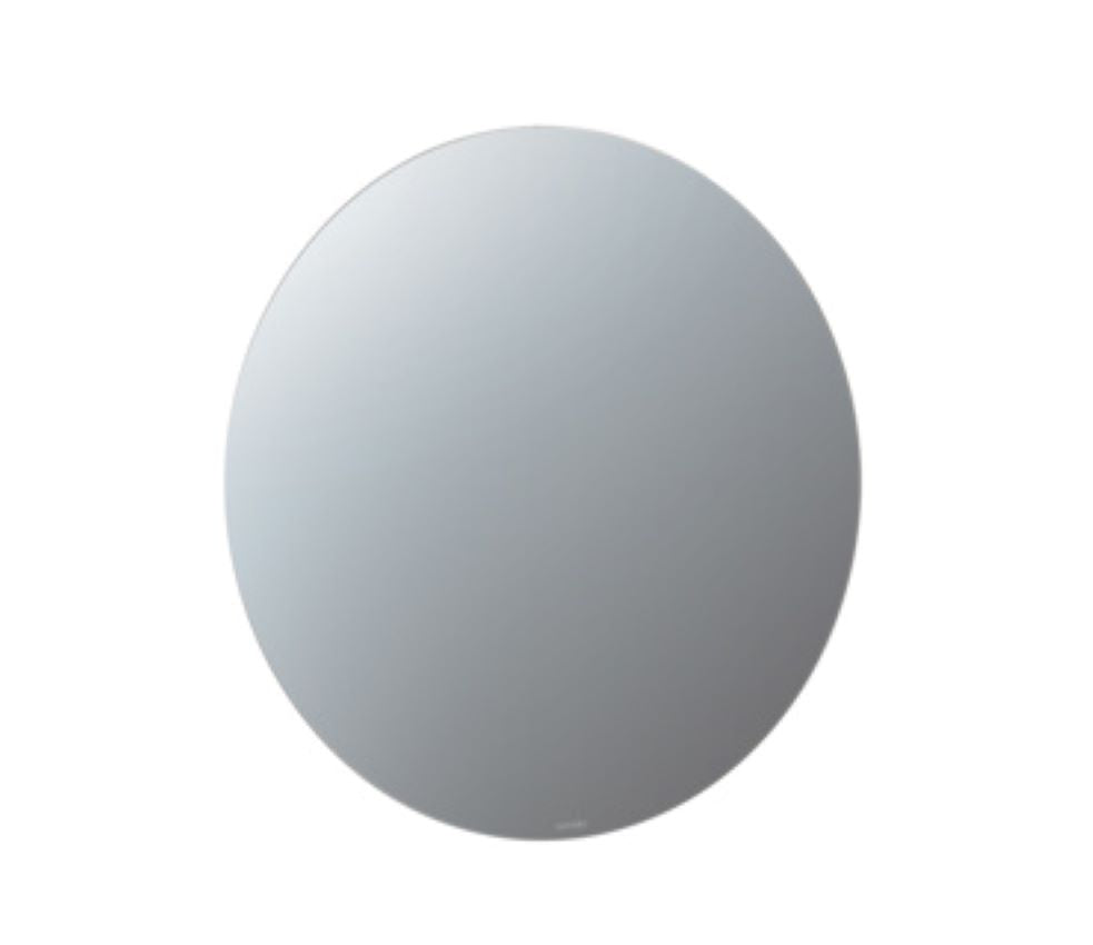 Sensio Lighting Lustro Round Rechargeable Battery Powered Led Mirror 600mm